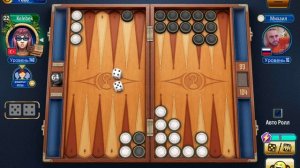 Backgammon, short backgammon online, нарды, короткие нарды онлайн чемпионат