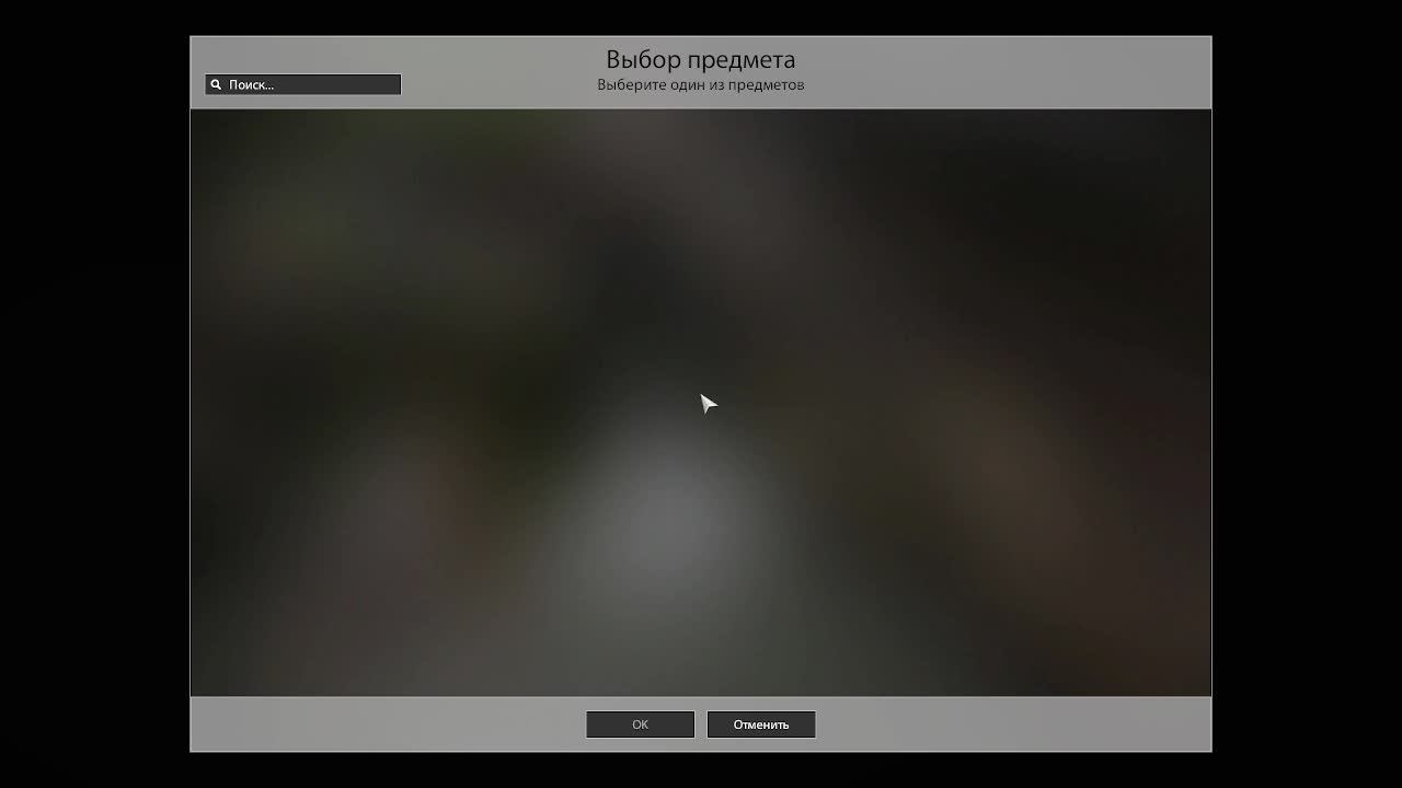 Русская рыбалка 4 смотреть онлайн