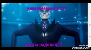 Мини мультфильм с приколами "ЛЕДИ БАГ И СУПЕР КОТ"