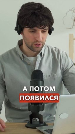 Лучший ИИ-сервис для профессиональной озвучки #voices #ai