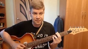 291. ВЕНЯ Д'РКИН - Седьмая общага (Кавер и разбор)