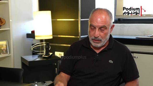 يفضح مشاريع باسيل المخفية: الحز.ب كان يموّل التيار وباسيل كان يحكي عليه حكي ما بينحكى смотреть онлайн