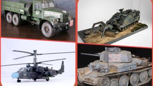 # 424. Красивый моделизм инета.