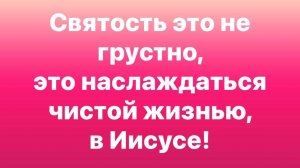 Свидетельства подкрепления, омоложения,воскрешения