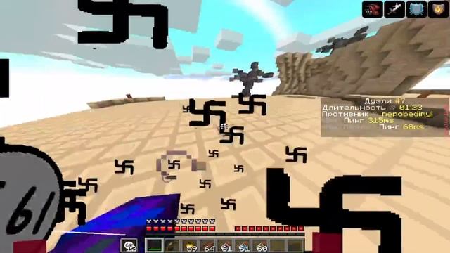 prostotrainer pvp. SkyTime подгоны. смотреть онлайн