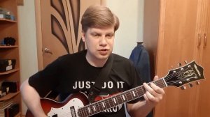 259. ВЕНЯ Д'РКИН - Миссис Джейн (Кавер и разбор)