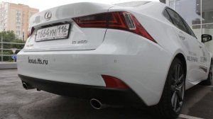 2015 Lexus IS 250 F SPORT Luxury eng