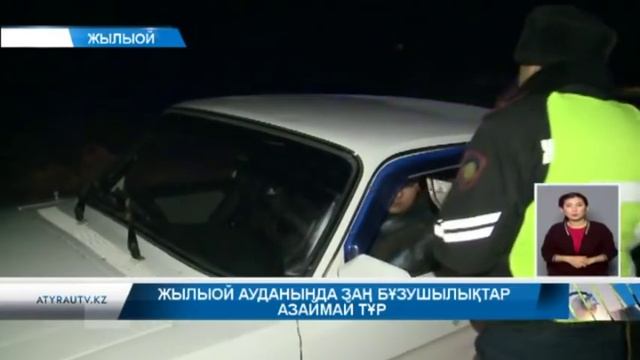 Кульсары Рейд Телепатруль смотреть онлайн