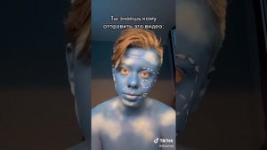 НУ ЕМАЕ | Druemae смотреть интересные видео о повседневной жизни с #тикток #тренд #НУЕМАЕ #SHORTS