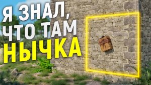 Я ЗНАЛ ЧТО ТАМ НЫЧКА НА 40 РАКЕТ В ИГРЕ Раст ⧸ Rust