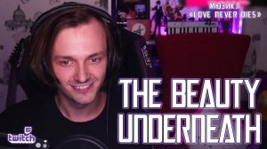 Ярослав Баярунас - The Beauty Underneath (мюзикл «Love never dies»)