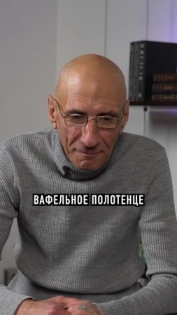ЗЕК ОТСИДЕВШИЙ 28 ЛЕТ НА ЗОНЕ #зек #зеки #криминал