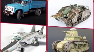 # 423. Красивый моделизм инета.