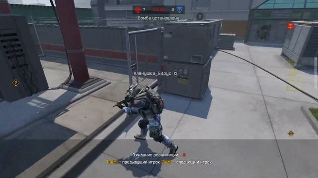 Warface. Спец-отряд_браво - Храбрые_Моськи ( ромбы тоже что то могут. не плохо для студентов ) смотреть онлайн