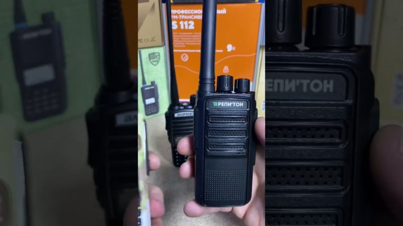 Baofeng uv 82 как записать канал в память. #репитон #всегда #насвязи