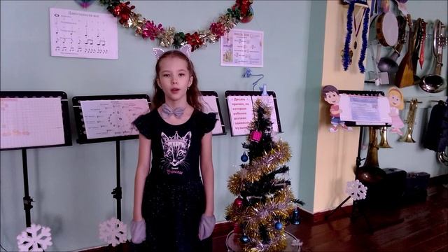 Новогодняя