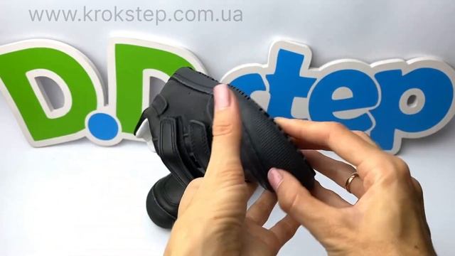 D.D.Step Кросівки S063-42369M Black barefoot смотреть онлайн