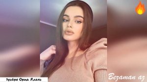 Ева Джанаева 1уьйре Орца Ялахь😍🔥