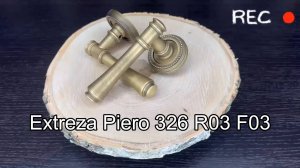 Дверная ручка Extreza (Экстреза) Piero (Пиеро) 326 R03 F03, матовая бронза.