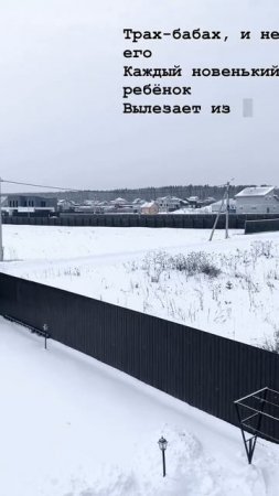 ПРЕКРАСНЫЙ ДЕНЬ