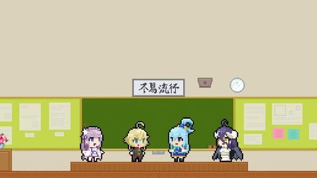 Isekai Quartet Ending ｜ Creditless смотреть онлайн