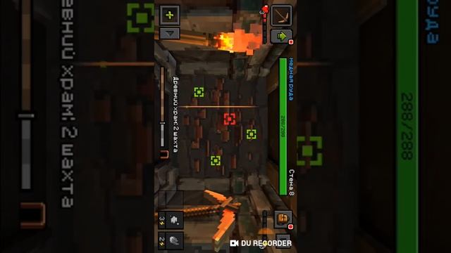 Я играю в эпик майн смотреть онлайн