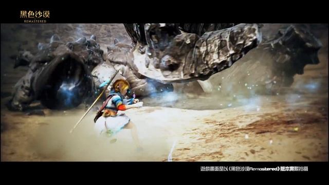 黑色沙漠 | 莎亦事前創角 可愛萌力爆發！ смотреть онлайн