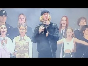 Егор Крид, Алиса Трифонова и Голос Дети - 3е сентября - Концерт в Лужниках 3.09