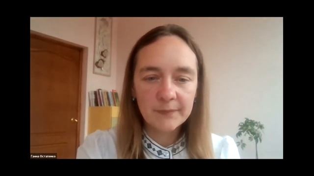 Підручник “Українська мова та читання”, 2 клас: особливості роботи. Вебінар Ганни Остапенко