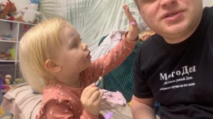 первая косметика