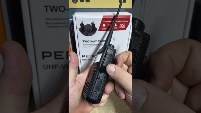 Репитон Z3022 универсальная рация ! #репитон #всегда #насвязи