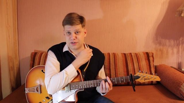 286. Песня из к.ф «ВАМ И НЕ СНИЛОСЬ» - Последняя поэма (Кавер и разбор)