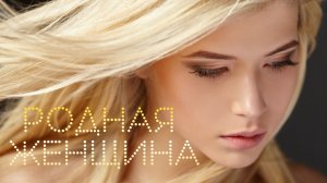 для ЛЮБИМЫХ! Сергей Пискун