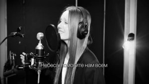 НЕБЕСА - Алиса Трифонова (лирик видео, lyric) полная версия с текстом