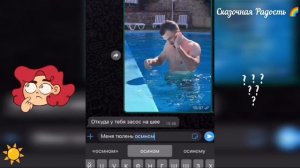 Тупой ещё тупее. Стройка. Живём с юмором 🤣