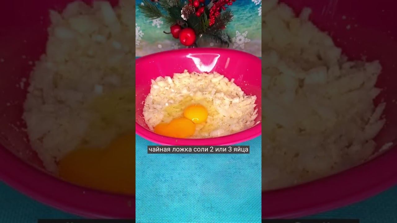БЮДЖЕТНОЕ, НО ОЧЕНЬ ВКУСНОЕ И СЫТНОЕ БЛЮДО. ЛУКОВЫЕ ОЛАДЬИ.