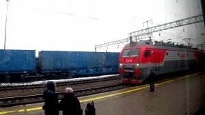 Отправление поезда №137 со станции Придача