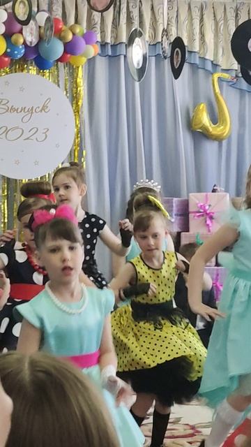 Выпускной 2023 смотреть онлайн