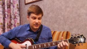 345. ОЛЕГ МИТЯЕВ - Одноклассница (Кавер и разбор)
