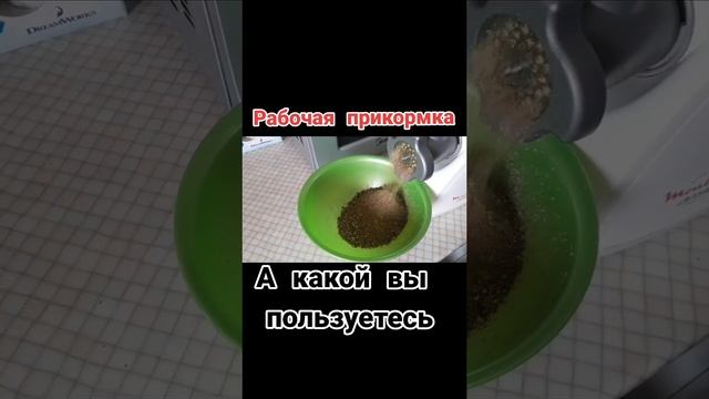 ЗИМНЯЯ ПРИКОРМКА! РЫБАЛКА КАК ОБРАЗ ЖИЗНИ