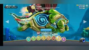 Играю в Hungry Shark World (взломку) 🦈