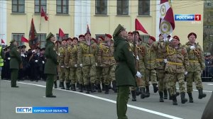 Стала известная предварительная программа празднования Дня Победы в Кирове