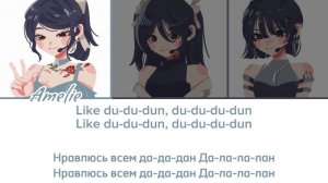 MADELINE — Typa girl (BLACK PINK) | COLOR CODED LYRICS