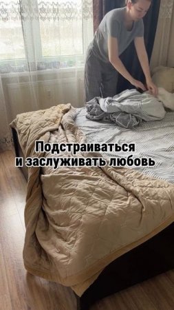 Привычки которые стоит бросить