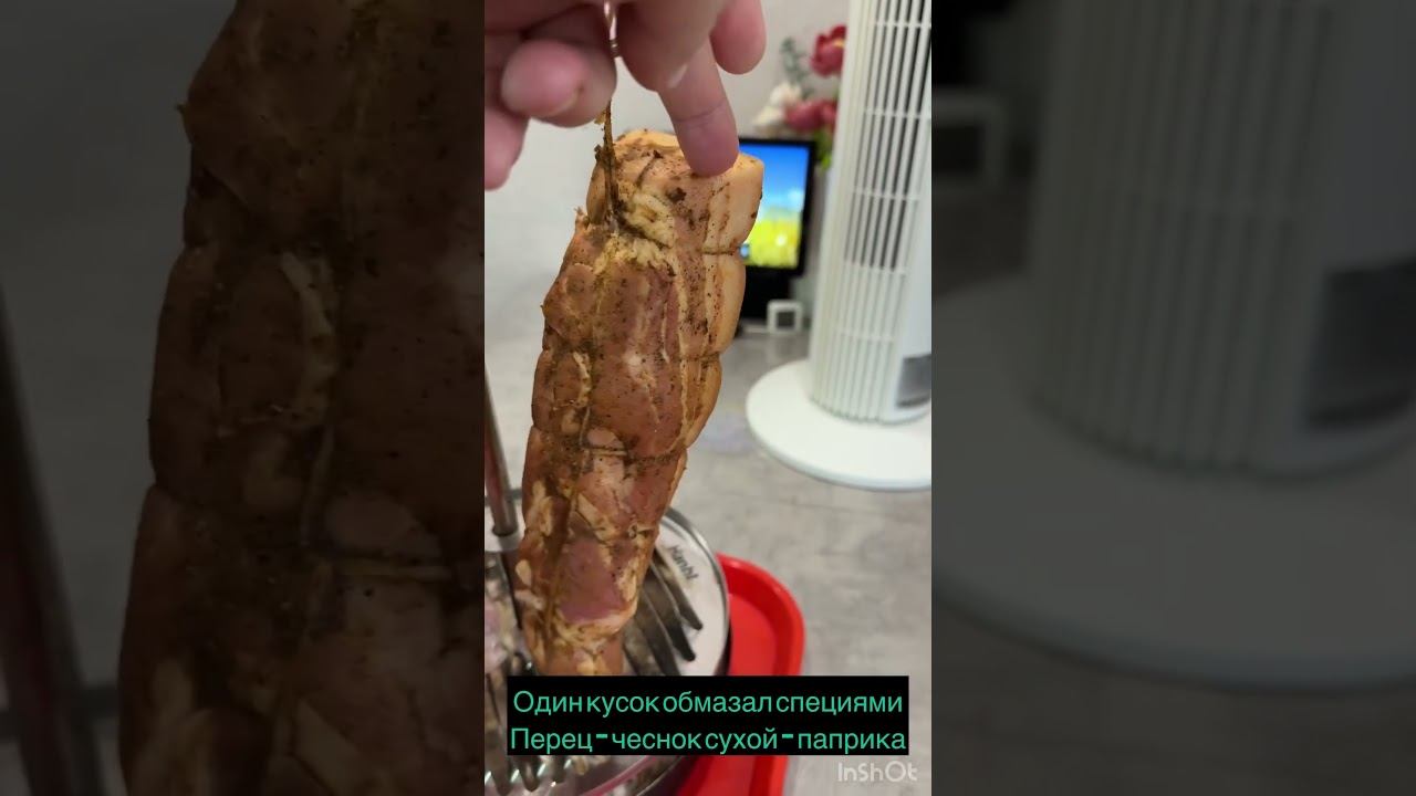 Грудинка горячего копчения (приготовление методом Су-вид) !! #горячеекопчение #мясо #копчениемяса смотреть онлайн