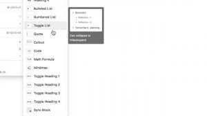 LaTeX разметка в buildin.ai