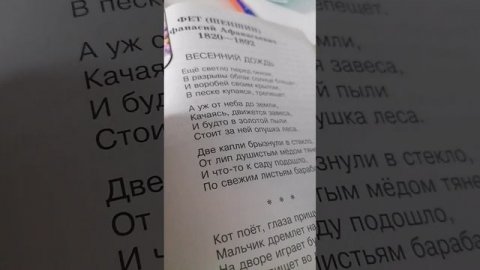 Влог💋💗💓