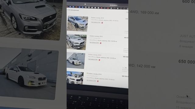 Купить авто с рук vs под заказ