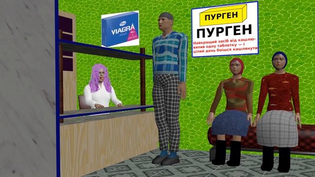 Золоте весілля смотреть онлайн