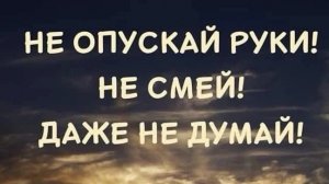 Носители Царства Небесного,ходящие в прославленных телах